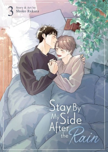 STAY BY MY SIDE AFTER RAIN GN VOL 03 (9798891602793)
