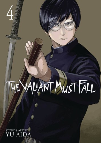 VALIANT MUST FALL GN VOL 04 (9798891602014)
