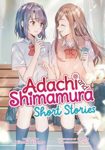 ADACHI & SHIMAMURA SHORT STORY SC (9798893731293)