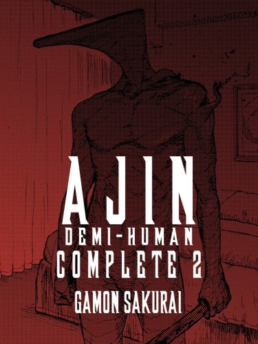 AJIN DEMI HUMAN COMPLETE GN VOL 02 (9781647293703)