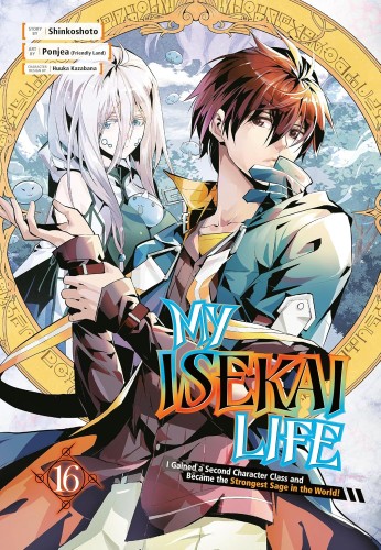 MY ISEKAI LIFE GN VOL 16 (9781646092178)