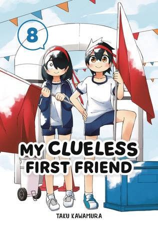 MY CLUELESS FIRST FRIEND GN VOL 08 (9781646093144)