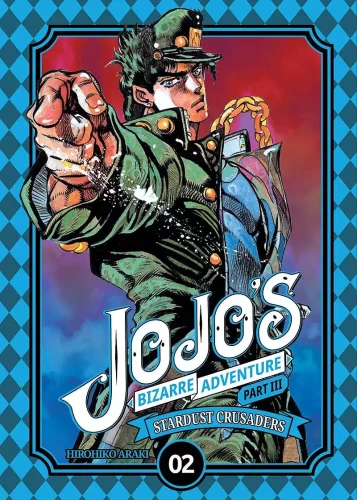 JOJO's Bizarre Adventure part III tom 02 (oprawa miękka)  (9788374718394)