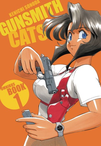 GUNSMITH CATS OMNIBUS GN (9781506746227)