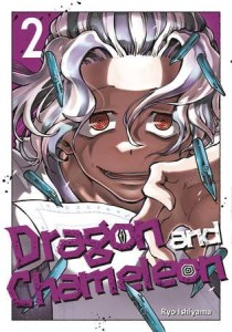 DRAGON & CHAMELEON GN VOL 02