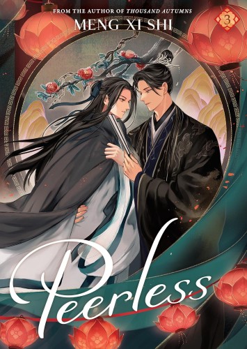 PEERLESS: WUSHUANG NOVEL VOL 03 (9798891605879)