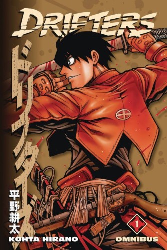 DRIFTERS OMNIBUS GN VOL 01 (9781506738772)