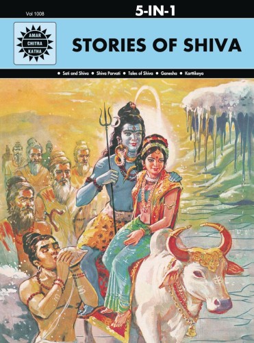 STORIES OF SHIVA HC (5-IN-1 COLLECTION) (9788189999803)