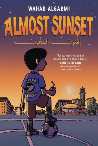 ALMOST SUNSET HC GN (9780063355675)