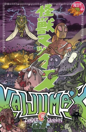 KAIJUMAX COMP COLL TP VOL 02 (9781637157558)