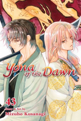 YONA OF THE DAWN GN 43 (9781974752010)