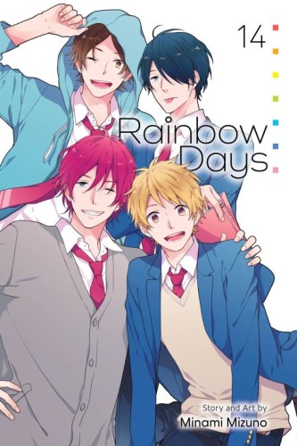 RAINBOW DAYS GN VOL 14 (9781974751945)