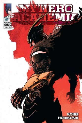 MY HERO ACADEMIA GN 40 (9781974752737)