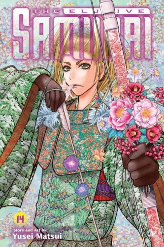ELUSIVE SAMURAI GN VOL 14 (9781974752577)