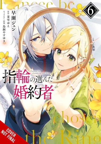 FIANCEE CHOSEN BY RING GN VOL 06 (9798855411089)