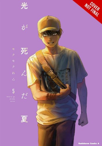 SUMMER HIKARU DIED GN VOL 05 (9798855414592)