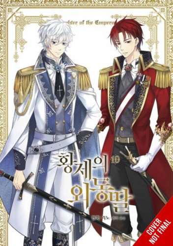 DAUGHTER OF EMPEROR GN VOL 10 (9781975351618)