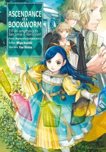 ASCENDANCE OF A BOOKWORM PART 5 LIGHT NOVEL TP VOL 08