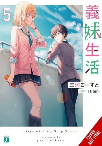 DAYS WITH MY STEPSISTER NOVEL SC VOL 05 (9781975372118)