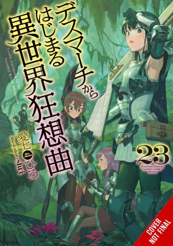 DEATH MARCH PARALLEL WORLD RHAPSODY NOVEL 23 (9781975344054)