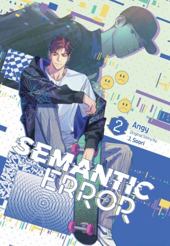 SEMANTIC ERROR GN VOL 02 (9798400902642)