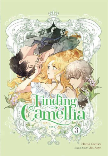 FINDING CAMELLIA GN VOL 03 (9798400902062)