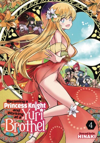 BECOMING PRINCESS KNIGHT & WORKING YURI BROTHEL GN VOL 04 (9798891609051)