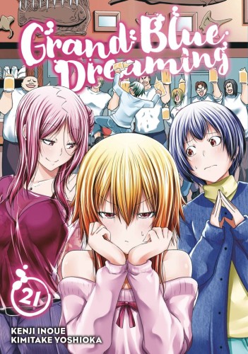 GRAND BLUE DREAMING GN VOL 21 (9798888770474)
