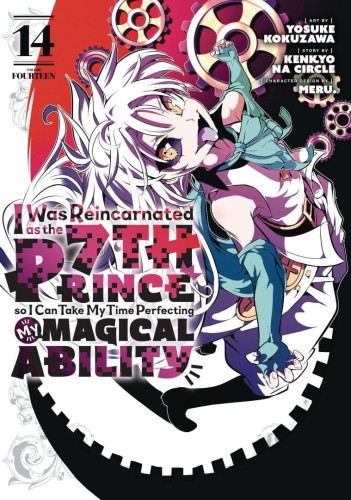 I WAS REINCARNATED AS 7TH PRINCE GN VOL 14 (9798888773314)