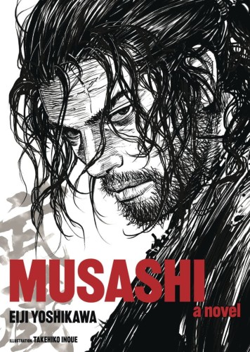 MUSASHI HC NOVEL (9781568366487)