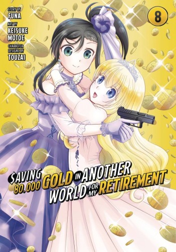 SAVING 80K GOLD IN ANOTHER WORLD GN VOL 09 (9781646518531)