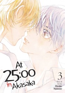 AT 25 00 IN AKASAKA GN VOL 03