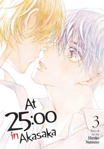 AT 25 00 IN AKASAKA GN VOL 03 (9798891607521)