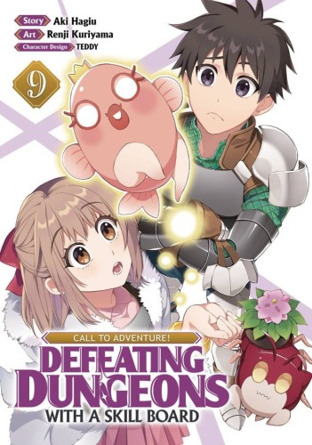 CALL TO ADV DEFEATING DUNGEONS WITH SKILL BOARD GN VOL 09 (9798891607538)