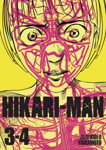 HIKARI MAN OMNIBUS GN VOL 02 (9798891609075)