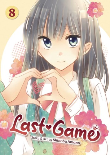 LAST GAME GN VOL 08 (9798891609044)