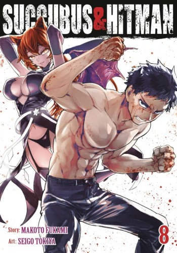 SUCCUBUS AND HITMAN GN VOL 08 (9798891608955)