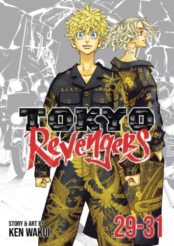 TOKYO REVENGERS OMNIBUS GN VOL 15 (VOL 29-31) (9798891604858)