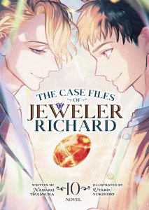 CASE FILES OF JEWELER RICHARD LIGHT NOVEL 10