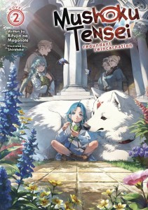 MUSHOKU TENSEI REDUNDANT REINCARNATION LN 02