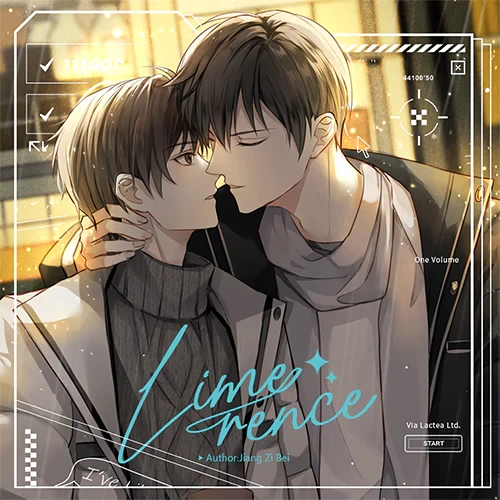 LIMERENCE (ENGLISH EDITION) VIA LACTEA (9781774083444)