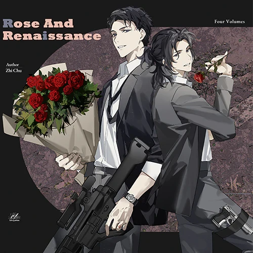 ROSE AND RENAISSANCE VOL 01-04 (ENGLISH EDITION) VIA LACTEA (9781774083581)