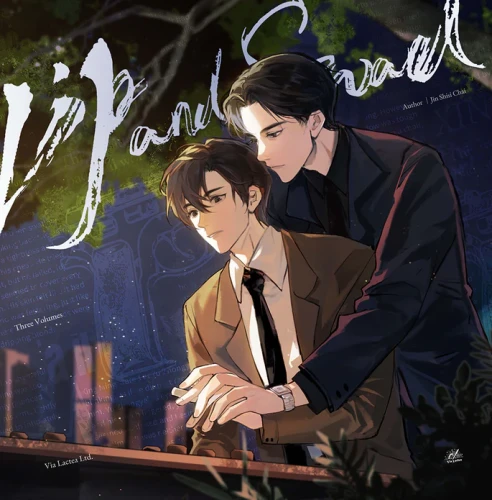 LIP AND SWORD VOL 01-03 (ENGLISH EDITION) VIA LACTEA (9781774083260)