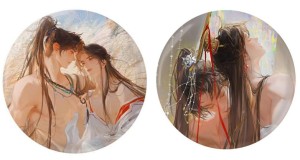 QIANG JIN JIU MERCH (2ND BATCH) QQJ ROSMEI - CEZHOU - BADGE