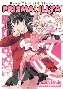 FATE KALEID LINER PRISMA ILLYA COMPLETE COLL GN