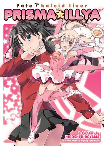 FATE KALEID LINER PRISMA ILLYA COMPLETE COLL GN (9798891608801)