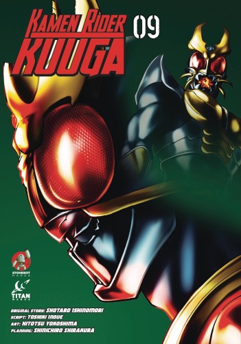 KAMEN RIDER KUUGA GN VOL 09 (9781787741126)