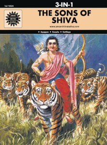 SONS OF SHIVA TP VOL 3 IN 1 COLLECTION