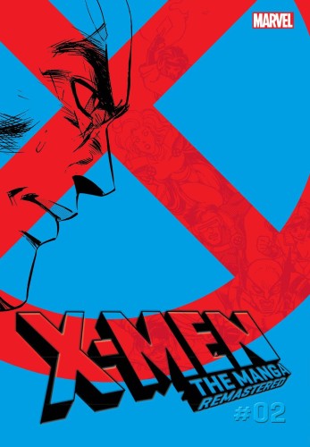 X-MEN MANGA REMASTERED GN VOL 02 (9781974750009)