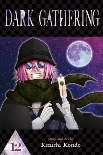 DARK GATHERING GN VOL 12 (9781974752164)